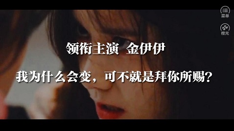 校园风暴橙光下载