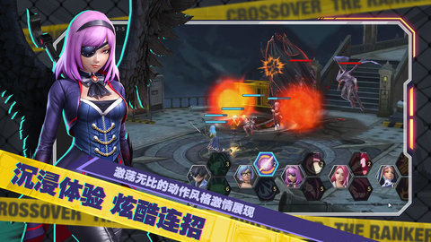 幽蓝边境内测版下载