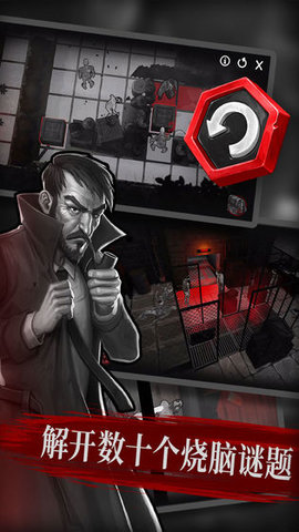 直至死亡官网汉化版