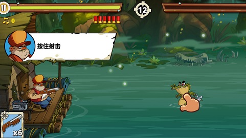 沼泽激战2中文版下载