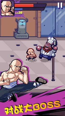 这玩法真香下载