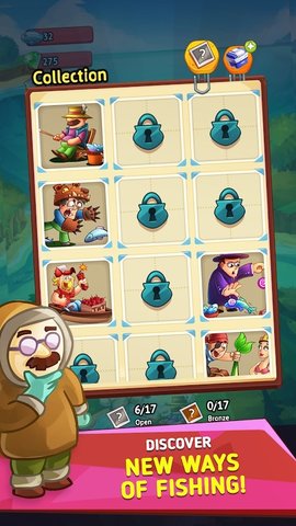 专业渔场钓鱼去广告版下载