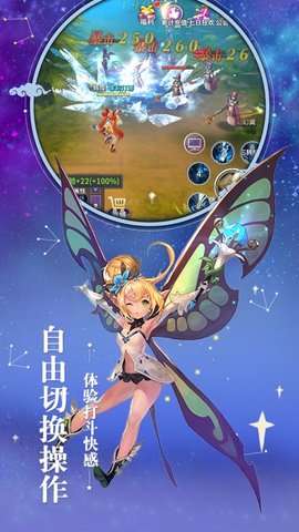 召唤之旅1.51无心版下载