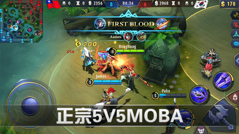 移动传奇破解版下载