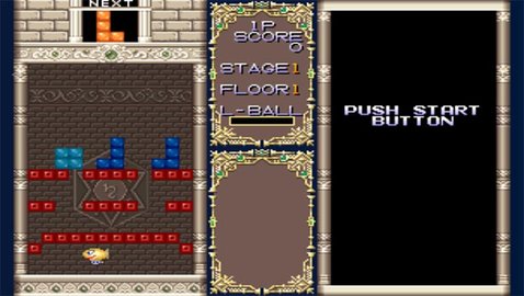 阳光方块中文手机版下载