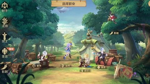 伊苏缘起官方正式版