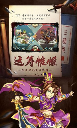 主公别闹累充返利端