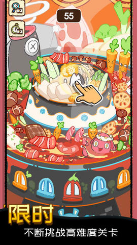 找啥都贼溜下载