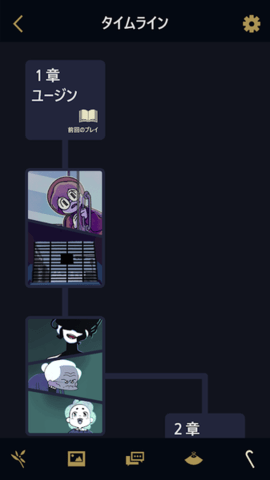 幽灵事务所下载