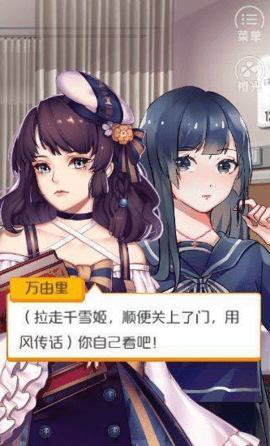 余生请多指教完整版