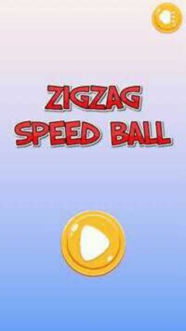 之字形快球躲避下载