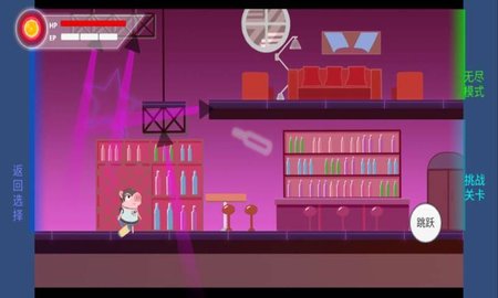 猪猪公寓官方正版手游下载