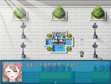 真结局到底在哪里rpg