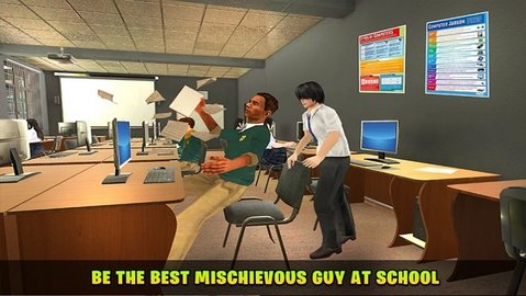 虚拟淘气男生下载