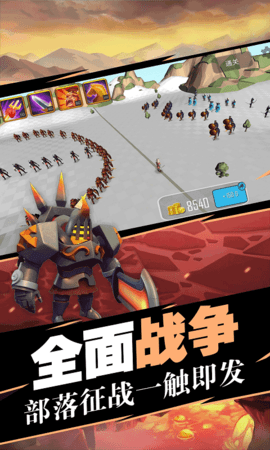 战争模拟器2策略下载