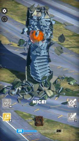 炸掉写字楼下载