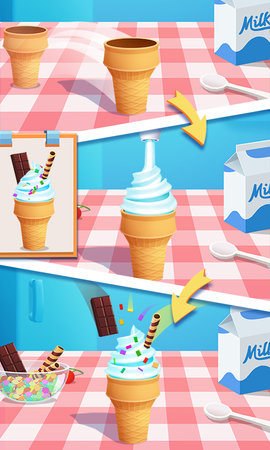 雪顶冰淇淋模拟器