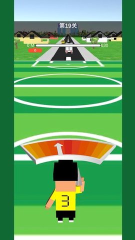 最强纸飞机下载