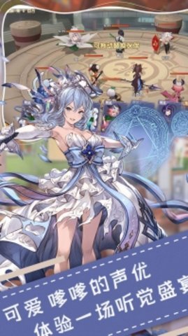 勇士之轮官网正版安卓版下载