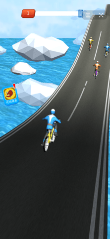 要啥自行车下载