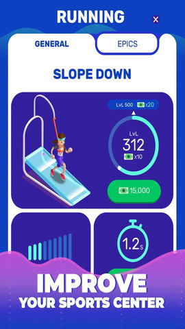 游泳健身大赢家下载