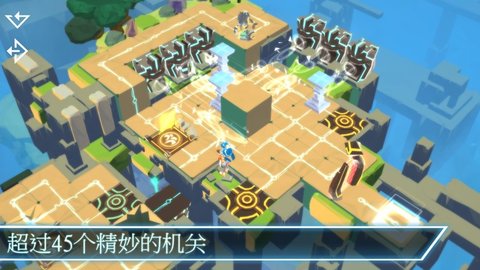 伊甸园复兴全装备解锁版下载