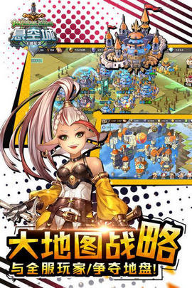 影之诗破解版下载