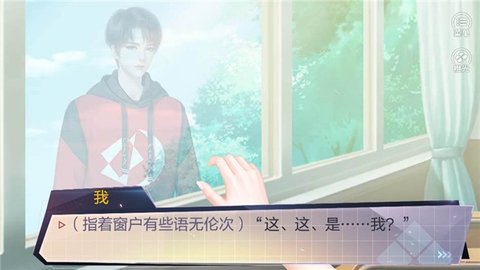 重生之我是大佬完结版下载