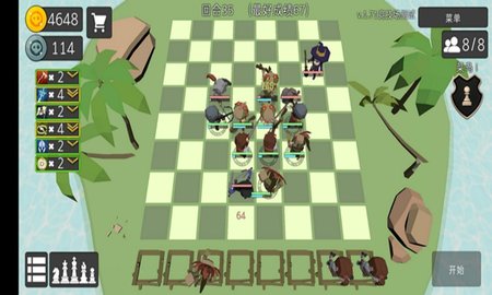 英雄自走棋模拟器下载