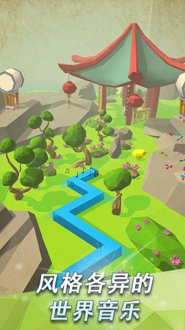 游乐园跳舞的线2.5.8版下载