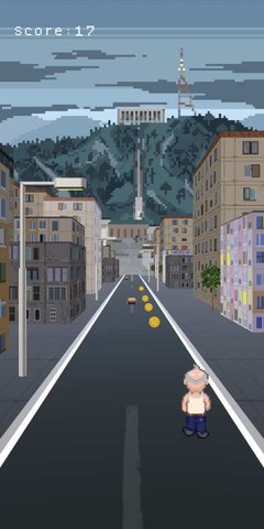 谢瓦尔德纳泽的旅程下载