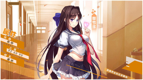 校花的贴身高手下载