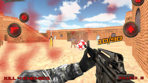 阻止恐怖分子2下载