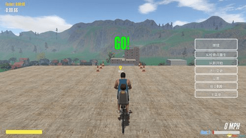 勇气与荣耀无广告中文完整版下载