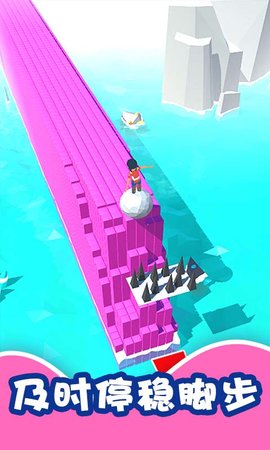 游乐园大冒险vivo版下载