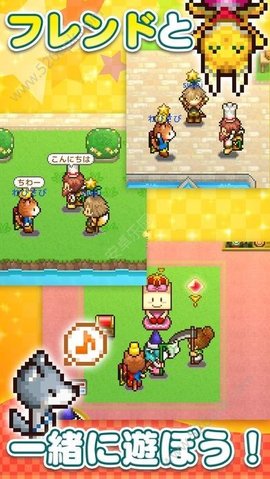 寻找宝藏冒险无限奖券破解版下载