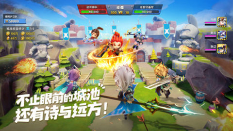 异能勇者华为渠道服下载