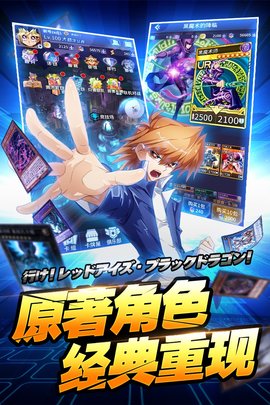 阵线对决破解版免费抽卡下载