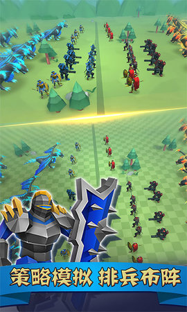 最强王者联盟无限金币版下载