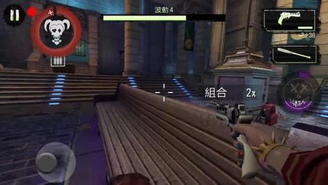 自杀小队手机版下载