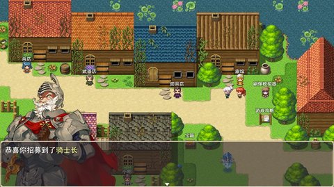 异世界ol破解版