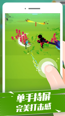 一刀666无限金币版