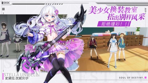 英雄互娱零界之痕下载