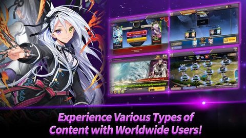 银河足球队下载