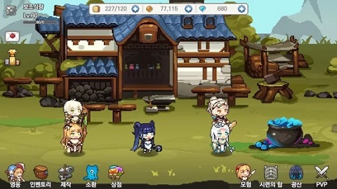 最强的女孩派对下载