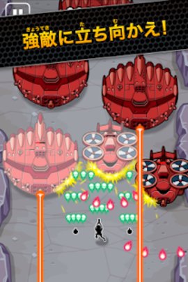 战斗冲刺破解版下载