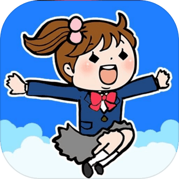 天空女孩下载