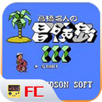 冒险岛3手机版下载