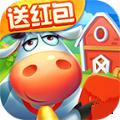 温馨农场红包版下载